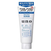 SHISEIDO UNO Whip Wash Scrub 130g